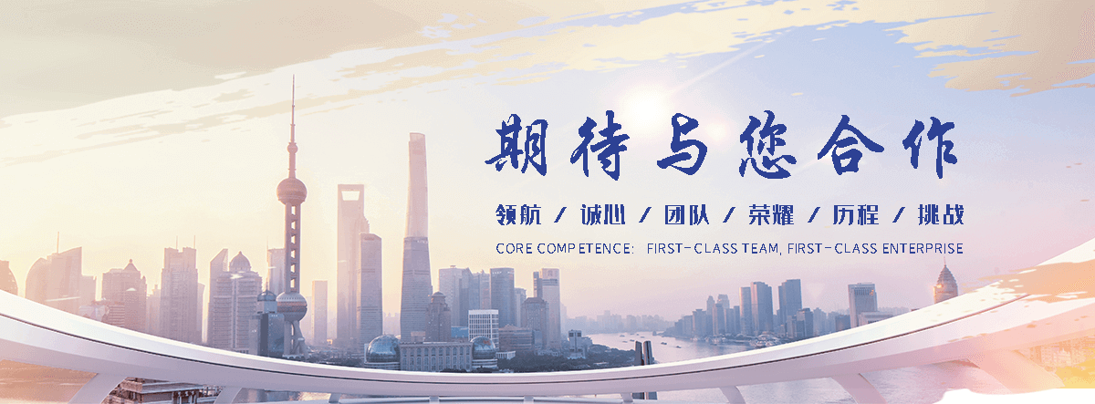 孝感大型一站式展馆设计机构,AI 算力馆设计专业团队